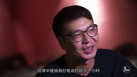 二更视频 杭州最有名酒球会 赵雷 陈粒都在此演出 820