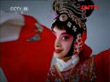 跟我学 《跟我学》 20111123 黄依群教唱越剧《花魁女斗赃官》选段