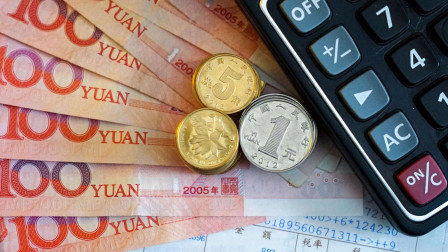 维辰财经 这家银行被房地产搞破产，最高只赔50万