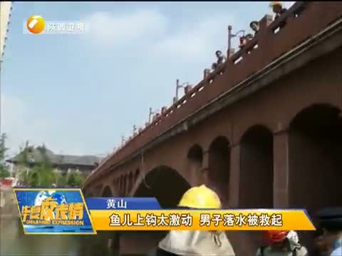 华夏夜表情 《华夏夜表情》 20150602