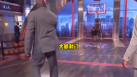 体育show 被篮球耽误的足球运动员！奥尼尔这脚法换你守门接得住吗？