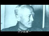 百家讲坛 二战人物 巴顿 （上）