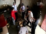 地理中国 《地理中国》 20180527 “圣湖”谜影（下）
