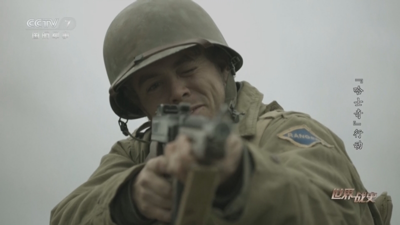 《世界战史》 20260126 “哈士奇”行动