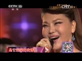 精彩音乐汇 《精彩音乐汇》 20150728