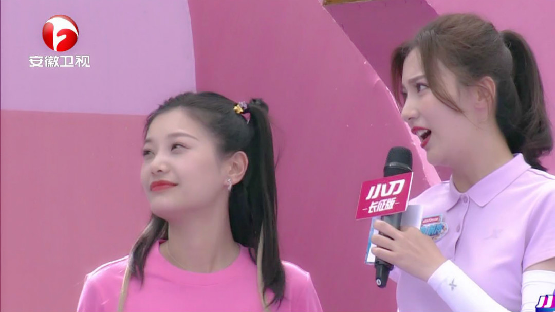 “冲关版”解压方式分享