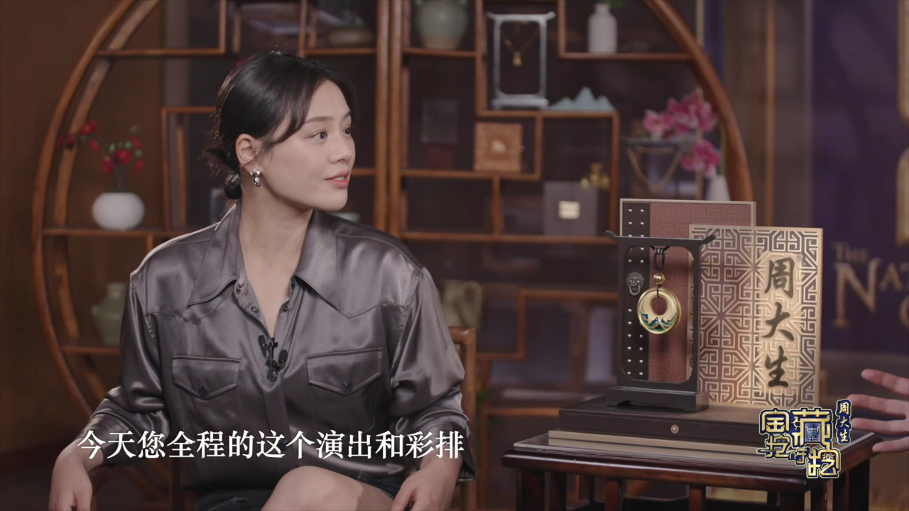 国家宝藏 第4季 第9期加更：马思纯自如切换敏感和钝感，笑谈当编剧可充分发挥想象力