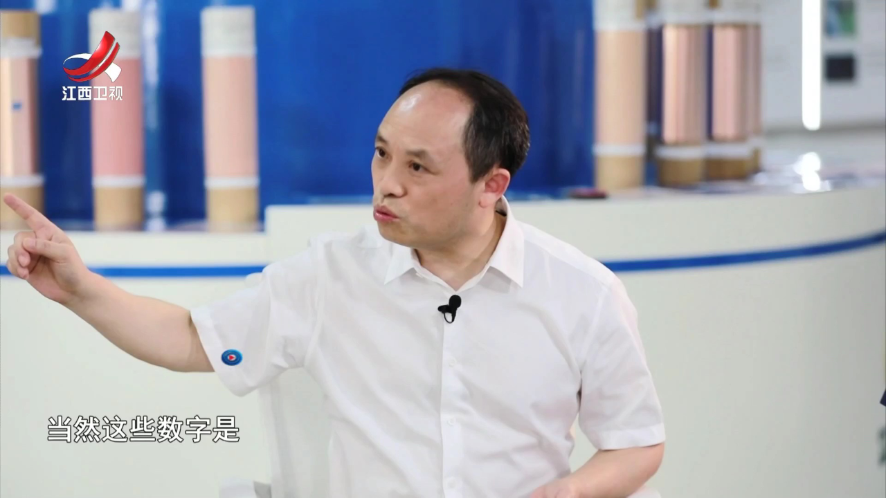 社会传真 划重点  江西半年经济——江西工业向新向好