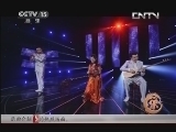 风华国乐 《风华国乐》 20130917 民乐也时尚