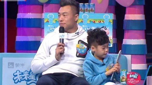 八八爸爸 爸爸需要锻炼吗