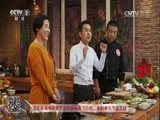 回家，吃饭 《回家吃饭》 20170222 章鱼小丸子 “官财板”