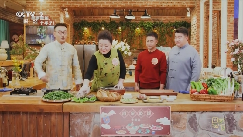 回家，吃饭 《回家吃饭》 20250403 《回家吃饭》过生日了（三） 喊你来吃我的家乡菜 上海河蚌炖豆腐 荆门郭场鸡火锅