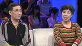非常故事汇 与老虎做邻居