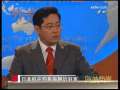 海峡两岸 [视频]日本拟在钓鱼岛附近驻军