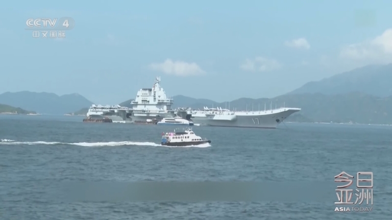 今日亚洲 《今日亚洲》 20250708