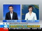 共同关注 共同关注 2010-10-15