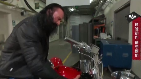 【摔角吧！斗士】WWE RAW 第1468期