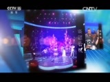 风华国乐 《风华国乐》 20161029 中国乐音 中国美