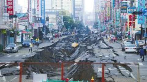 耳目一新 台湾高雄燃气管道爆炸损失惨重