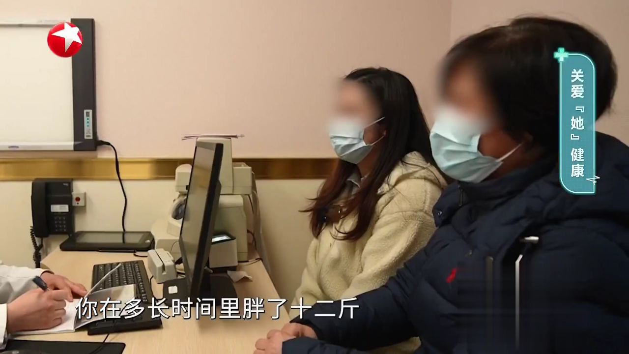 名医话养生 快闪医院——关爱「她」健康