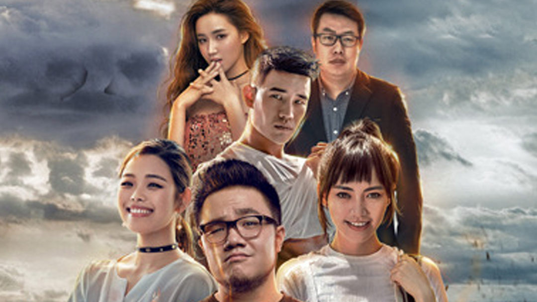 火力无限 火力救援新考验