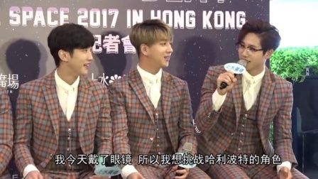 土豆娱乐快报 2017 5月 韩国男团B1A4来港开唱 清唱卖萌粉丝有求必应 170521