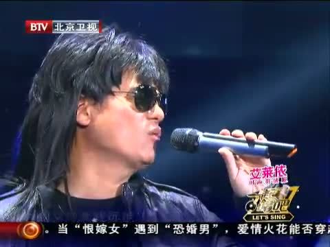 大戏看北京 《大戏看北京》 20131130