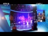 风华国乐 《风华国乐》 20160120