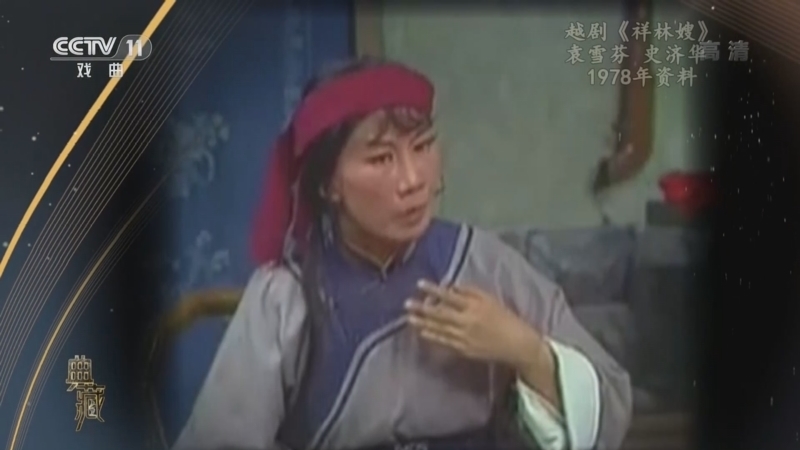 典藏 《典藏》 20220921