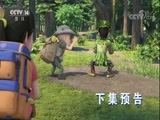 周末动画片 《周末动画片》 20180428 19:00 1/2