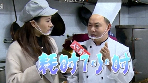 人气美食 小小馅饼日销上万个