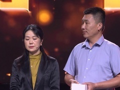 谢谢你来了2023 肥肠君
