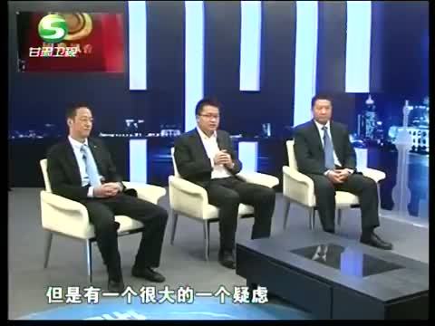 新财富夜谈 《新财富夜谈》 20140104 三鹿的重生与偏见