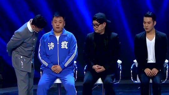 欢乐集结号 搞笑男人帮 搞笑我们是认真的
