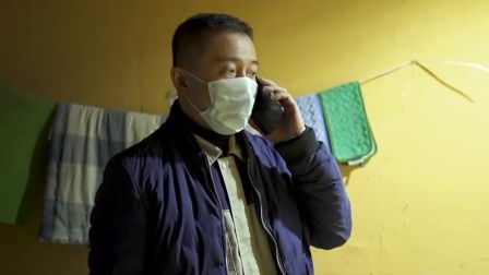 都是夜归人 深夜守护者