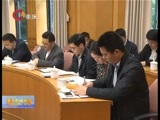 重庆新闻联播 《重庆新闻联播》 20160415