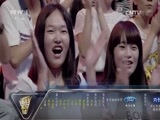 挑战不可能 第一季 《挑战不可能》 20150906