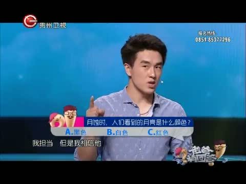 爸爸请回答 《爸爸请回答》 20150805