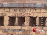 今日说法 《今日说法》 20160521 不能不说的秘密