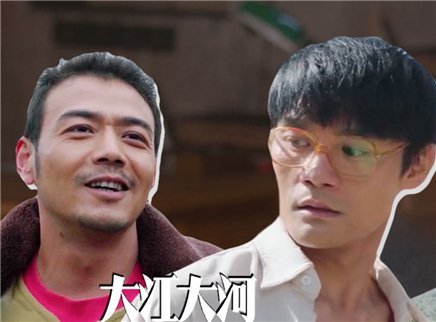 理娱打挺疼. 王凯为何能甩掉之前的标签？