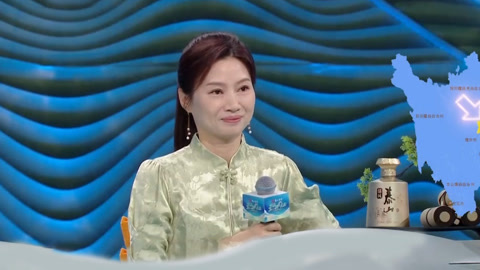 黄河文化大会 第二季 走进灿烂的巴蜀文化 杨雨讲解四川的茶文化