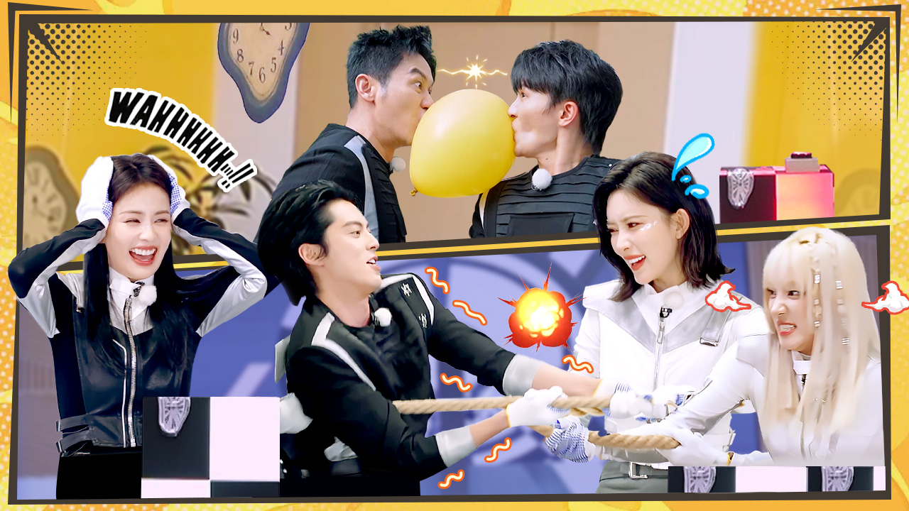 奔跑吧 第9季 第4期：白鹿周深王鹤棣回归撕名牌大战