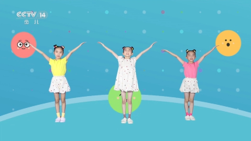 小小智慧树 《小小智慧树》 20260421