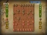 棋牌乐 《象棋世界》 20150718