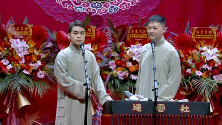 《我的梦想》尚筱菊 孙子钊