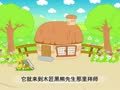 幼儿小寓言 小螳螂学艺