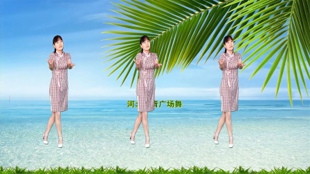 流行DJ广场舞及教学 第三季 甜美DJ广场舞《何时了却这牵挂》简单32步附分解