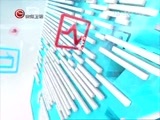新闻延长线 《新闻延长线》 20160205