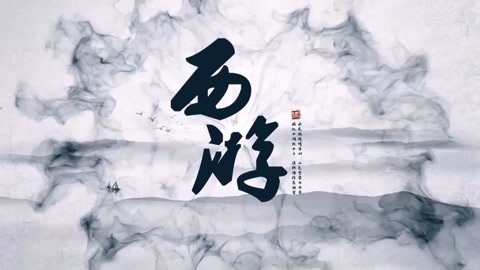 怪哉说西游 白龙马为啥存在感这么低