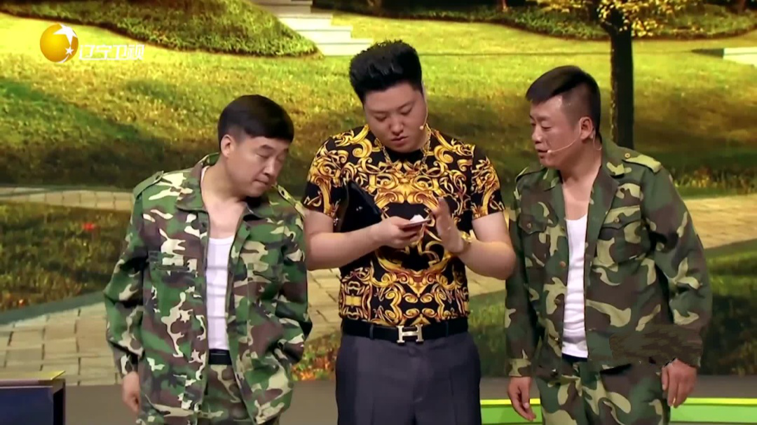 欢乐集结号 小品《都是钱惹的祸》